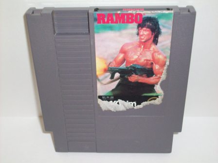 Rambo - NES Game