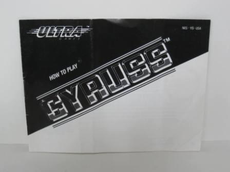 Gyruss - NES Manual